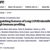長期コロナ症は血液バイオマーカーで識別診断できる