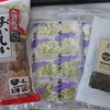 かつお節とおぼろ昆布