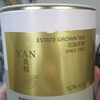 原種烏龍茶