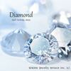 4月の誕生石「Diamond」のお話＆作品