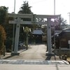 バアバも 野間神社へ