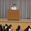 1学期のまとめの会