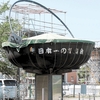 夜だるま話題