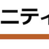 ＃１０２９　品川区のコミュニティバス、大井ルートで試行実施の方向　２０２２年３月開始へ