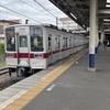 鉄道１０５１　東武東上線高坂駅　埼玉県東松山市にある自然豊かで生活便利な街にある駅です
