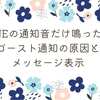 柏崎花火大会2025｜観覧席の予約・駐車場・ツアー・宿泊完全ガイド
