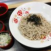 前歯を使わず啜るだけ！？インプラント術後は蕎麦三昧の日々の件