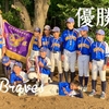 代表【A】春季大会・優勝🏆️(2025.4.27)