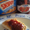 SKIPPY SUPER CHANK &　Hero Raspberry Preserve♪