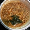 本年六発目 おやつ de 辛麺