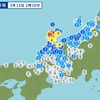 輪島市 震度５強　津波なし