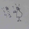 時代は進んでいる
