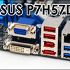 PS3ベースのオーディオトランスポートとClarkdale+H57=HDMI出力HTPC