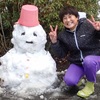 妻はよろこび庭かけまわり、私は・・・・。
