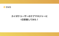 スロット 牙 狼パチンコを見る