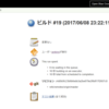 Jenkins でGitHubと連携して.NETアプリケーションをビルドするときにパッケージを復元する