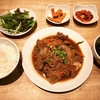 炭火焼肉・韓国料理 KollaBo