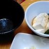 ご飯茶碗を廃止する。