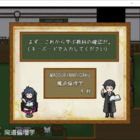 激辛さんにイチオシレビューして頂きました なんてことでしょうね 激辛さんにイチオシレビューして頂きました なんてことでしょうね