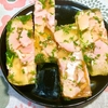 初夏に作るハムとパセリのゼリー寄せ