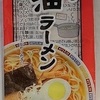 321袋目：味のマルタイ　あっさり醤油ラーメン　　