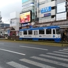 2019　セントレア日帰りヒコーキで行く鹿児島日帰り旅行記⑧　～鹿児島　街ぶら編　その2～