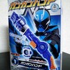 仮面ライダーゴーストキット２ ガンガンハンド レビュー