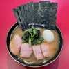 【今週のラーメン５０６５】ラーメン 前原軒（東京・小金井市前原）特上ラーメン　〜また新たな家系の潮流？洗練さが滲むOLD＆NEWな旨さ！ハイブリッド家系拉麺！