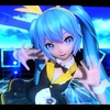 【初音ミク Project DIVA Future Tone】追加コンテンツ価格改定【雑記】