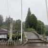 豊後国一の宮　大分県西寒田神社