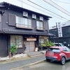 【藤沢】鮮魚鶏出汁麺 沢むら の海鮮ちらし麺でしょう