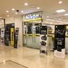 韓国のニコンサービスセンターでD500のイメージセンサー清掃する