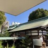 近況〜「三輪神社」・大須など（名古屋市）