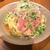 【中野グルメ | ランチ】中野レンガ坂にあるイタリアン「五感」もちもち生パスタランチ