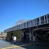 単純泉の湯