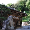 延喜式内・玉祖神社写真館（１０/３１）