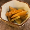 立ち飲みで一杯