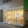 cafe satsuki （カフェ・サツキ）