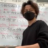 【中1英語】間接疑問文祭り