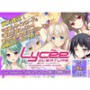 【リセ オーバーチュア】Lycée Overture『Ver. SMEE ＆ ASa Project 激デレ変顔パック』トレカ セット【ムービック】より2023年8月発売予定♪