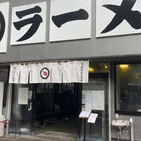 『さんふらわあで行く南部九州・絶景とグルメのツーリング』第7話｜充実のラストラン