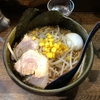 スパイシーな背油味噌ラーメンが癖になる - 京橋 らーめんダイニング ど・みそ 京橋本店【ラーメン紹介】