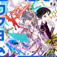 ラスト❗️healer絶対のオススメ❗️❗️MAX❗️現在の危機やトラブル