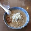 麺屋　馬琴