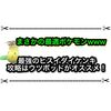 最強ヒスイダイケンキをソロ攻略はウツボットがオススメ！？ 立ち回りまとめ