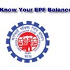 How to Check EPF balance Status through online