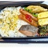手抜き弁当４日分／子育て