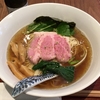 【今週のラーメン３５０９】 メンドコロKinari （東京・東中野） Ra-men 山椒 白醤油 ＋ 純米吟醸 奥の松　〜繊細なる味の色表現の見事さ！まさに４K８Kクラスの質実ラーメン！