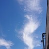 100年前の今日、100年後の今日