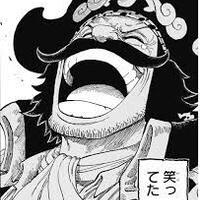 One Piece1054話考察 シャンクスの次の狙いはトラファルガー ロー ワンピースにはオペオペの実が必要 ネタバレ ふらブロ One Piece考察